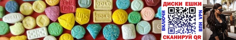 Экстази MDMA  как найти наркотики  Кола 