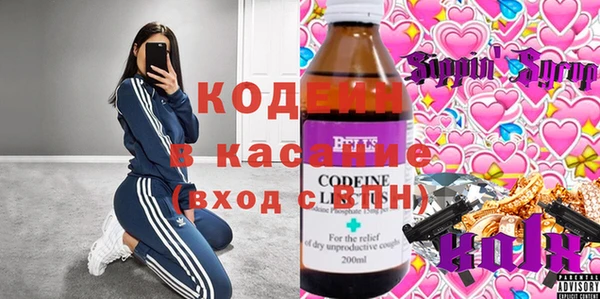 наркотики Алзамай