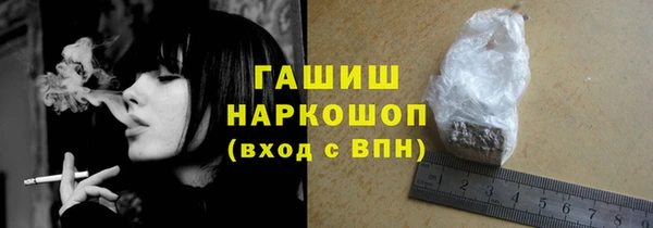 Альфа ПВП Протвино