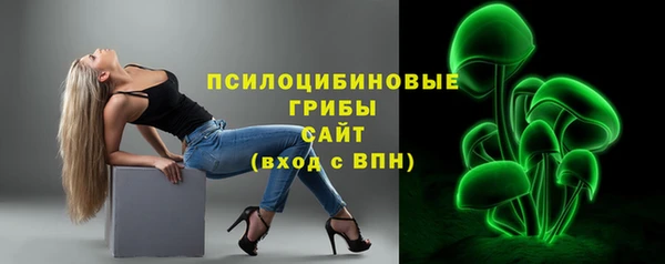 наркотики Алзамай