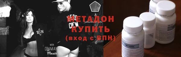 наркотики Алзамай