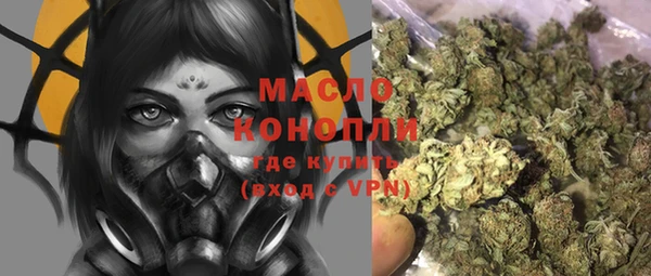 кокаин VHQ Приозерск