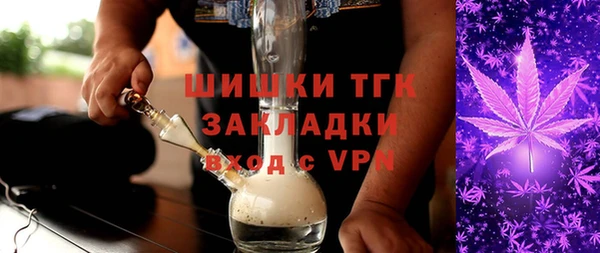 наркотики Алзамай