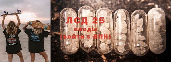 кокаин премиум Алексин