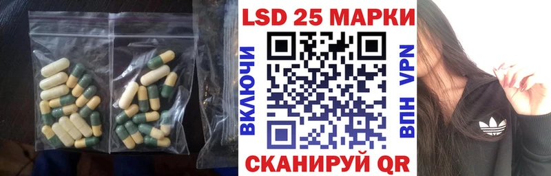 Лсд 25 экстази ecstasy  даркнет сайт  Кола 