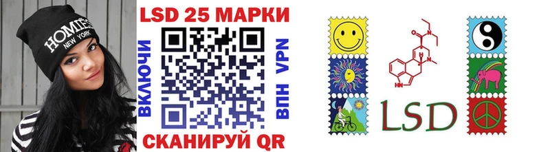 Марки N-bome 1,8мг  Кола 