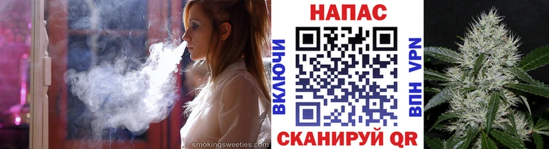 наркота  Кола  Шишки марихуана VHQ 